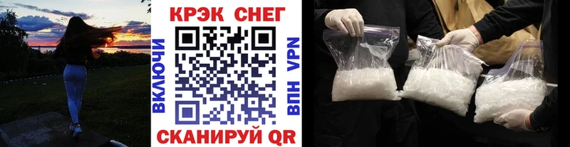 COCAIN 99% Льгов