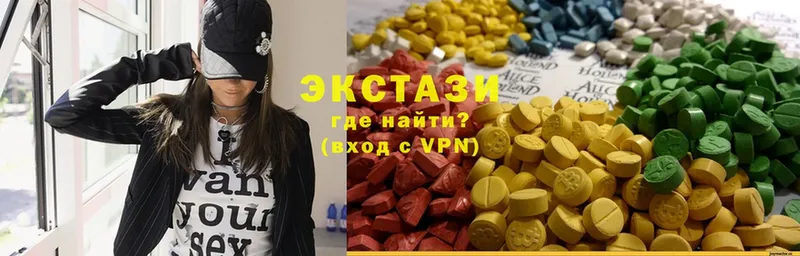 Экстази 280 MDMA  mega tor  Льгов 