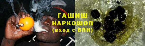 MDMA Premium VHQ Верхний Тагил