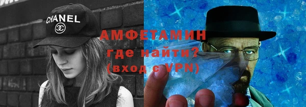 СК Володарск