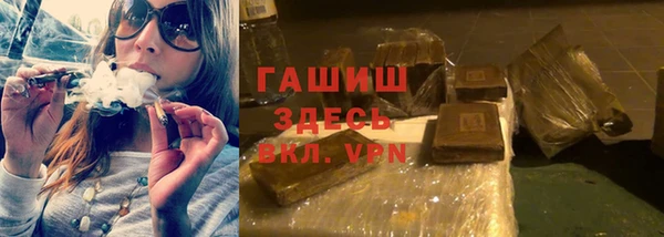 СК Володарск