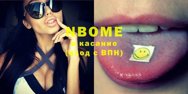 кокаин колумбия Волосово