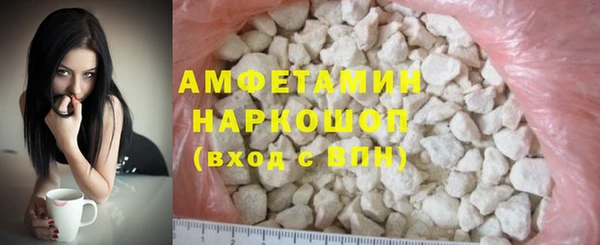 СК Володарск