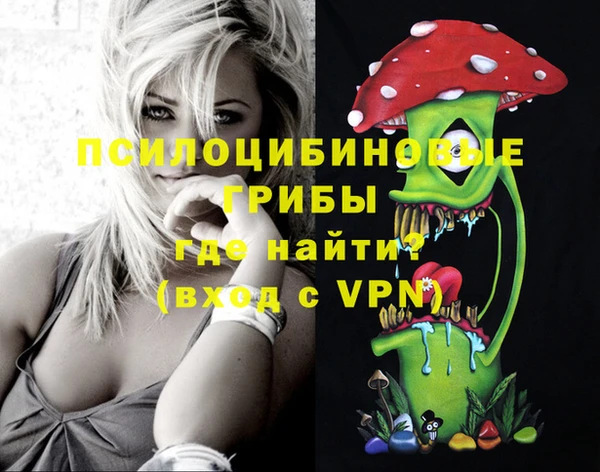 кокаин колумбия Волосово