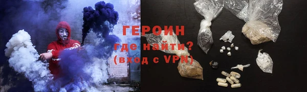 СК Володарск