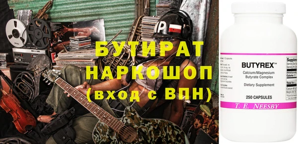 кокаин колумбия Волосово