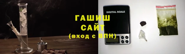 СК Володарск