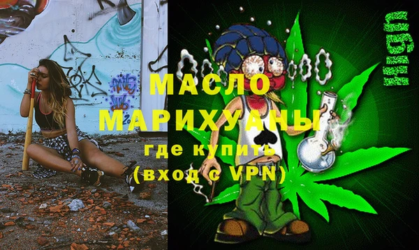 кокаин колумбия Волосово