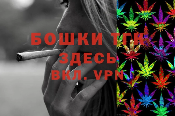 СК Володарск