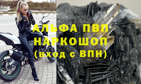 кокаин колумбия Волосово