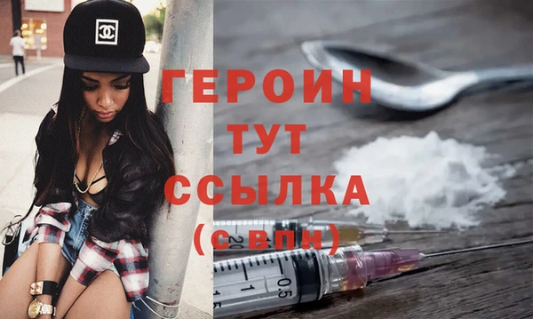 СК Володарск
