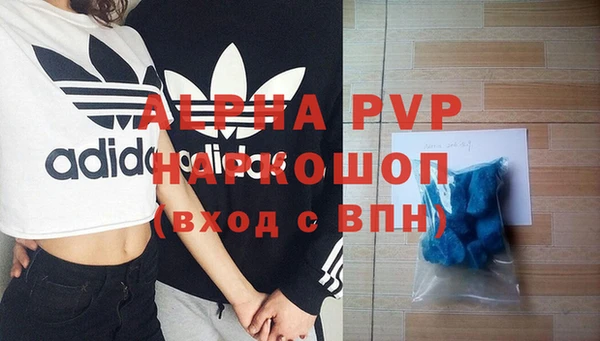 ПСИЛОЦИБИНОВЫЕ ГРИБЫ Верхнеуральск