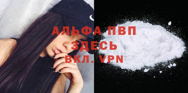 кокаин колумбия Волосово