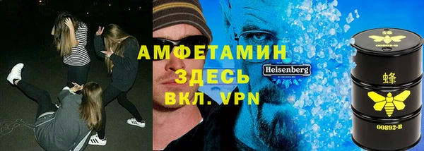 СК Володарск