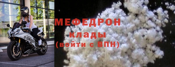 кокаин колумбия Волосово