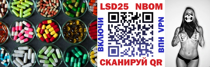 купить наркотики сайты  Льгов  дарк нет официальный сайт  Лсд 25 экстази кислота  МЕГА tor 