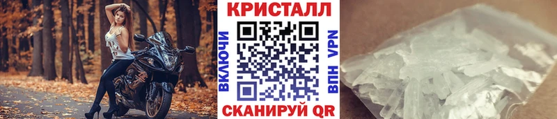 Первитин мет  Льгов 