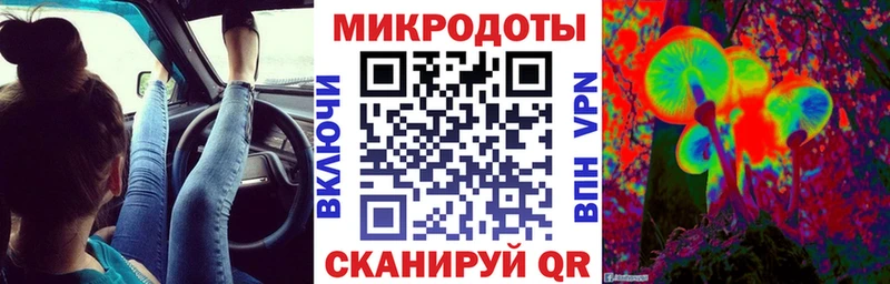 Галлюциногенные грибы мухоморы  магазин    Льгов 